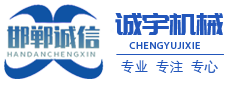永利集团(中国游)官方网站